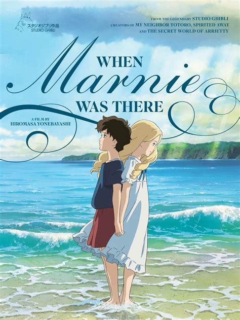 When Marnie Was There - Studio Ghibli Japanaese Animated Movie Poster ...