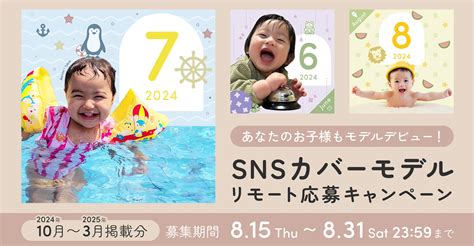 Image result for Batik O2SN