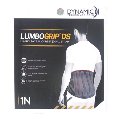 Buy Lumbo sacral corset (Dual strap) for best price in India at aeoncare.in