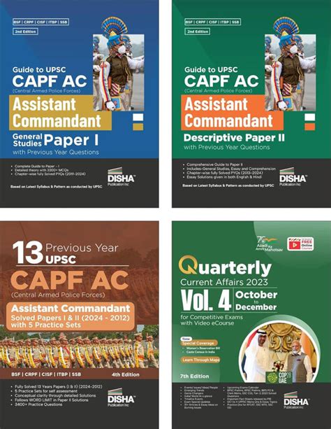 2026-27 Competitive Entrance Exam Books | CUET, JEE & NEET – Page 5 ...