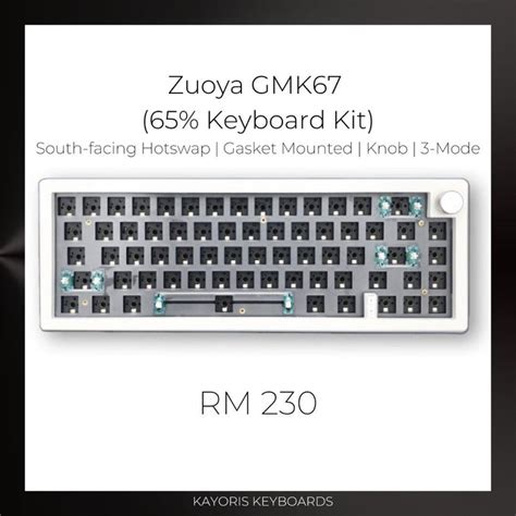 ZUOYA GMK 67 [PRE-ORDER]
