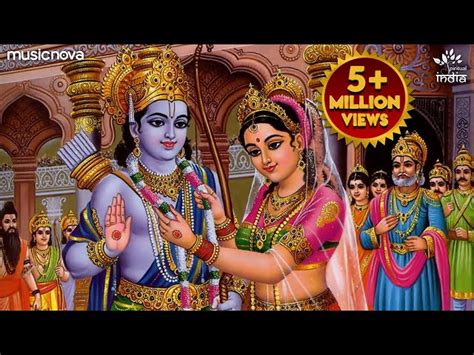 Shri Ram Chandra Kripalu Bhajman Lyrics in Hindi. श्री रामचन्द्र कृपालु ...