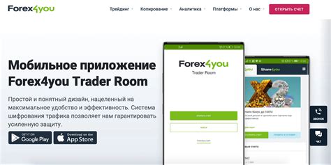 @invest_xaker — Teletype