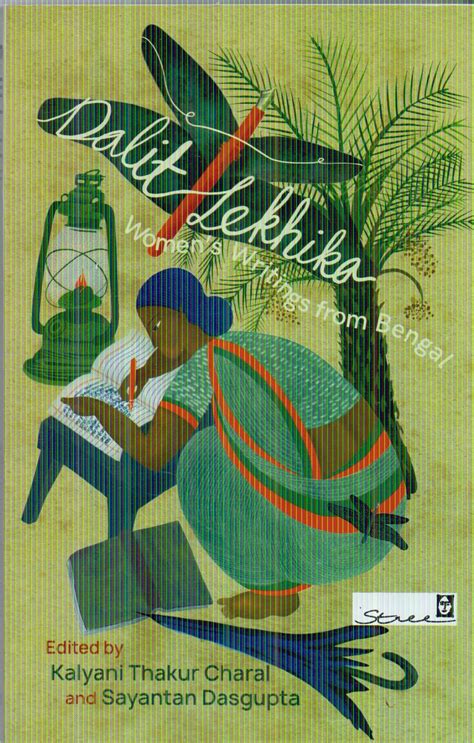 DALIT LEKHIKA: Women's Writings From Bengal - Indian books and Periodicals