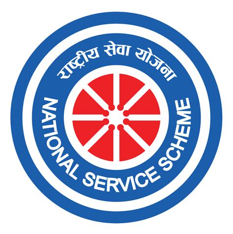 NSS HRC | Rural Development