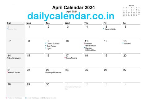 April Holiday Calendar 2024 | Printable Calendar 2025