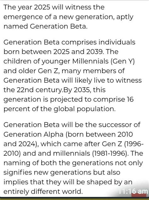 Generation Beta emerging from 2025 . From 2025 to 2039 it is the era of ...