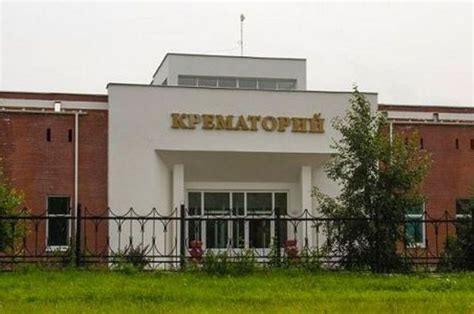 Картина дня в Хабкрае: очередь на кремацию, отзыв лицензии "Колымской ...