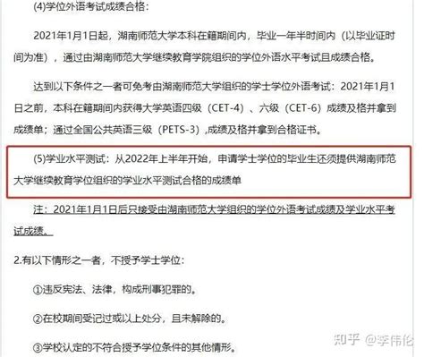2020年江苏自考要“改革”了？-搜狐大视野-搜狐新闻