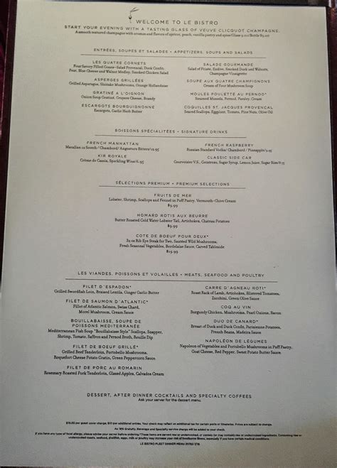 Norwegian Jewel Cruise Review by ARCJCM - May 05, 2017