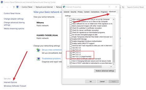 Error Code 0Xc19a0013 的图像结果
