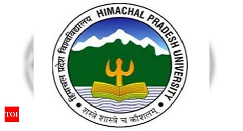 Himachal Pradesh University to remain closed till April 14 in view of ...