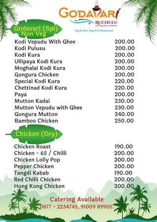 Godavari Ruchulu Tirupati Tirupati, Tirupati - Restaurant menu, prices ...