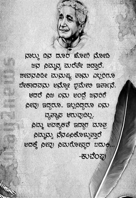 Image result for Scripture Memory Paper