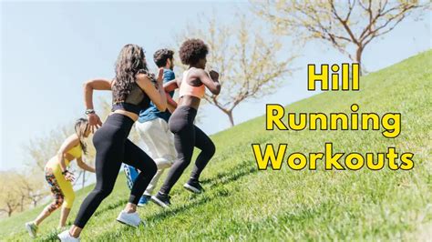 Running Exercise 的图像结果