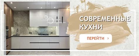 Кухни на заказ Севастополь недорого по индивидуальному проекту фото цены