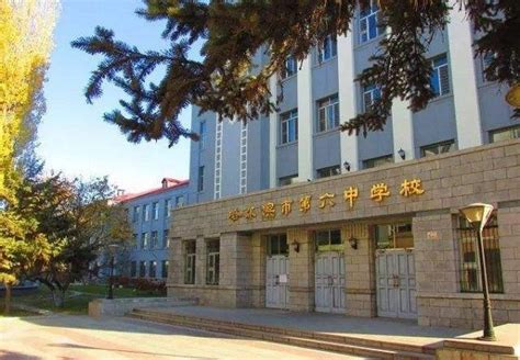 哈尔滨二十四中、黑龙江省实验中学录取分数线（2023年参考）