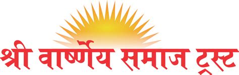 Dauntless Organization | New Delhi | NGO | UN SDG's | Quality Education