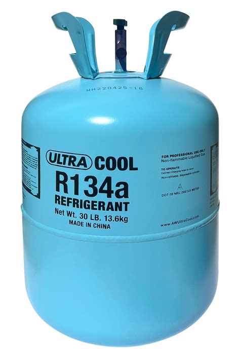 Gas Container