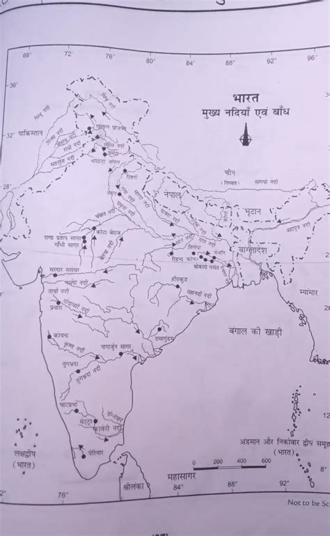 draw a map of india and locate the west flowing rivers and east flowing ...
