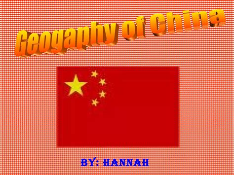 World China 的图像结果