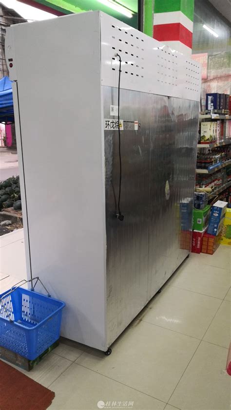 二手透明冰箱的價格推薦 - 2022年7月| 比價比個夠BigGo