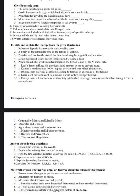 guys please help me and give all answers. - Brainly.in