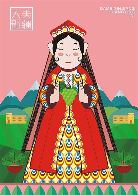 新疆旅游|平面|海报|yuhuili89 - 原创作品 - 站酷 (ZCOOL)