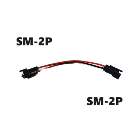 Переходник SM-2P СМ-2Р YP на JST-DS (мама / мама) 35 разъемы адаптер 2P ...