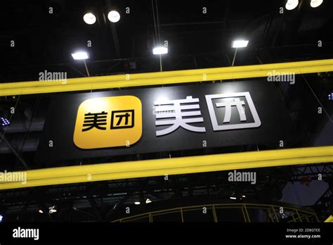 Organization Structure of Meituan 的图像结果