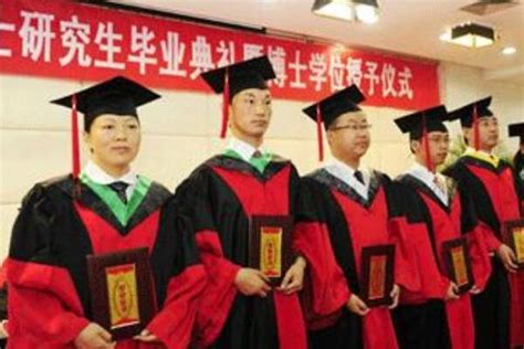 中国最高学历是什么学历：博士研究生(博士后是制度)_探秘志