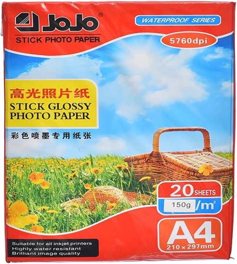 Tanjashop.com - papier photo stick JOJO 150g 50 sheets inkjet