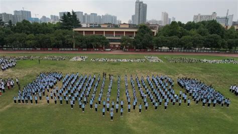 衡阳市博雅学校电话,地址衡阳市博雅学校怎么样,衡阳市博雅学校官网,衡阳市博雅学校校长,衡阳市博雅学校新校区在建,