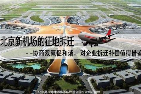 新闻中心-中国华西企业股份有限公司第十二建筑工程公司