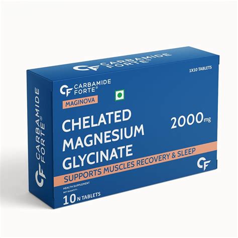 Carbamide Forte Chelated Magnesium Glycinate 2000mg Per Serving ...