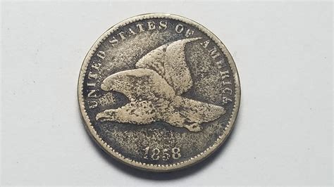 1858 Flying Eagle Cent Penny | Property Room