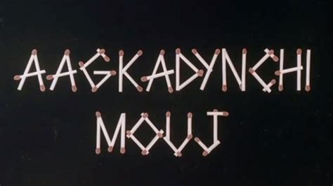 D'source Long Ago | The Story of Indian Animation | D'Source Digital ...