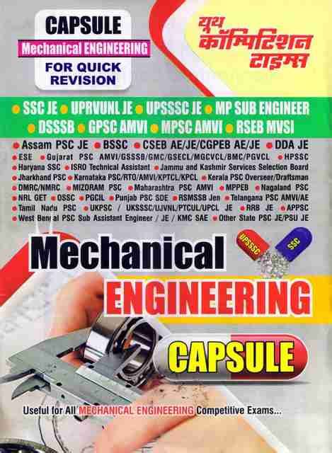 Mechanical Engineering CAPSULE For Quick Revision: Buy Mechanical ...