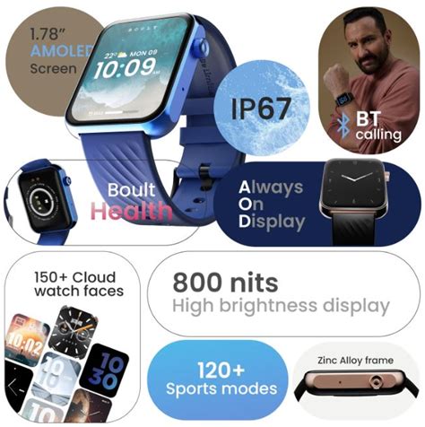 Boult के इस स्मार्टवॉच में मिलते हैं 120 से अधिक स्पोर्ट्स मोड, कीमत ...