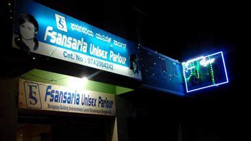 Fsansaria Unisex Parlor & Hairfixing - Bangalore - Click.in