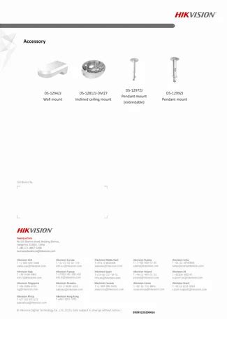 Cctv Camera - HIKVISION BIOMETRIC DS-K1T607PEF Wholesale Trader from Mumbai