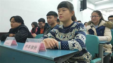 安庆师范大学举行2023届毕业典礼暨学位授予仪式