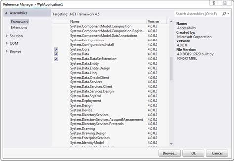 C# System.diagnostics 的图像结果