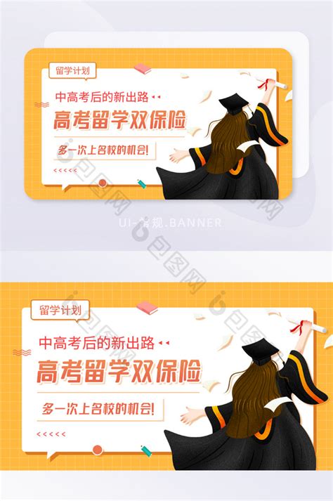 重庆2019年高考志愿填报与录取日程安排 —中国教育在线