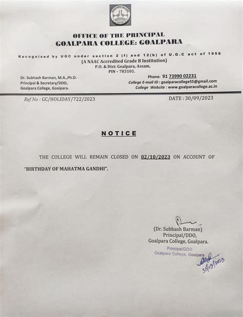 News & Notice | Goalpara College