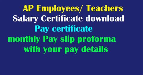AP Employees Salary Certificate download, Employee Pay certificate,Pay ...
