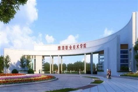 2024年江西省大学排名-中国大学排行榜