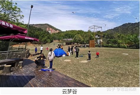 2021年千岛湖公开水域游泳公开赛暨杭州亚运会公开水域游泳测试赛竞赛规程_比赛