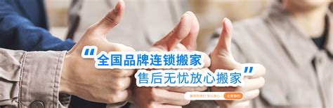 点金会APP(中国)官方网站