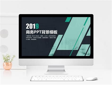 Business Ppt Background 的图像结果